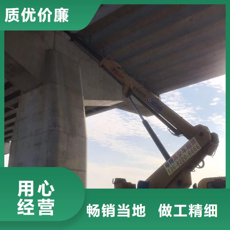 高空车出租【出租高空车】品质优选