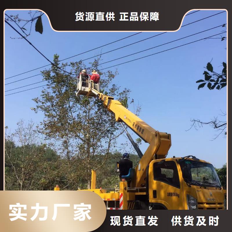 高空車出租,升降機出租應用廣泛