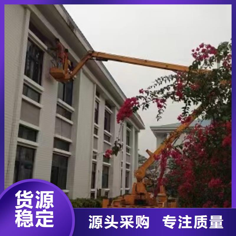 高空車出租升降機出租嚴選材質