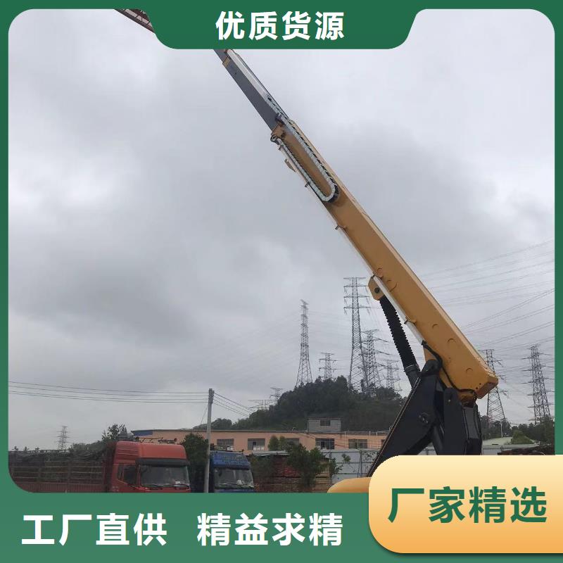 高空車出租吊籃車租賃專注生產N年