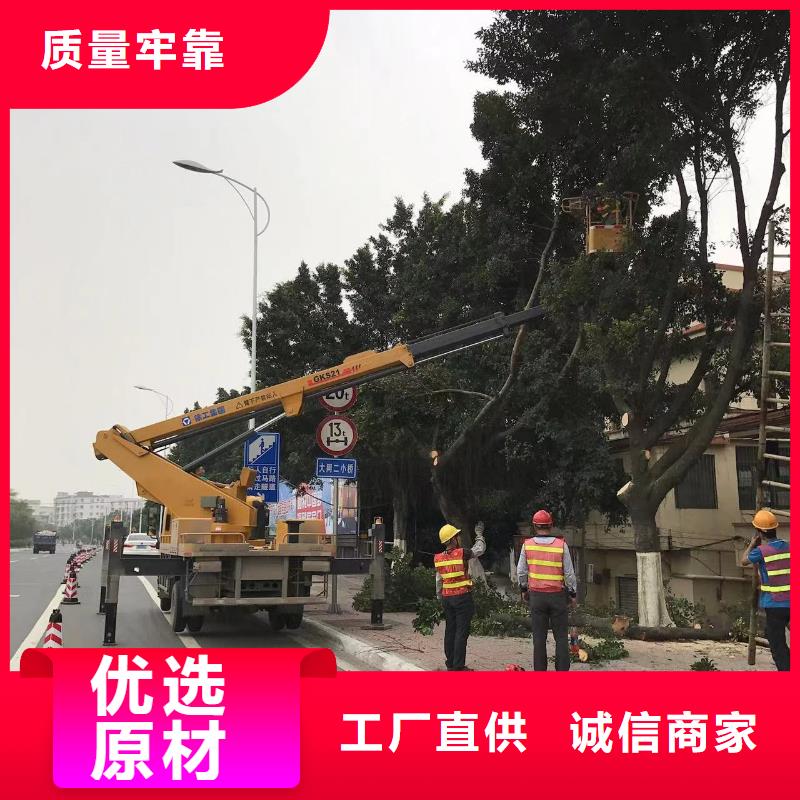 高空車出租高空作業車租賃型號全價格低