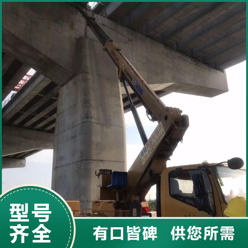 高空車出租租賃高空平臺(tái)為您精心挑選