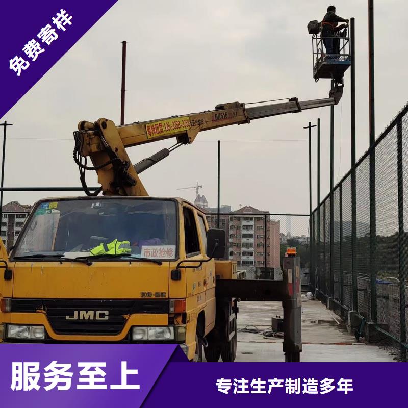 高空車出租吊籃車租賃專注生產N年