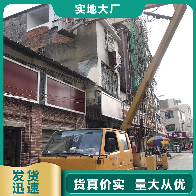 高空車出租吊籃車租賃支持定制