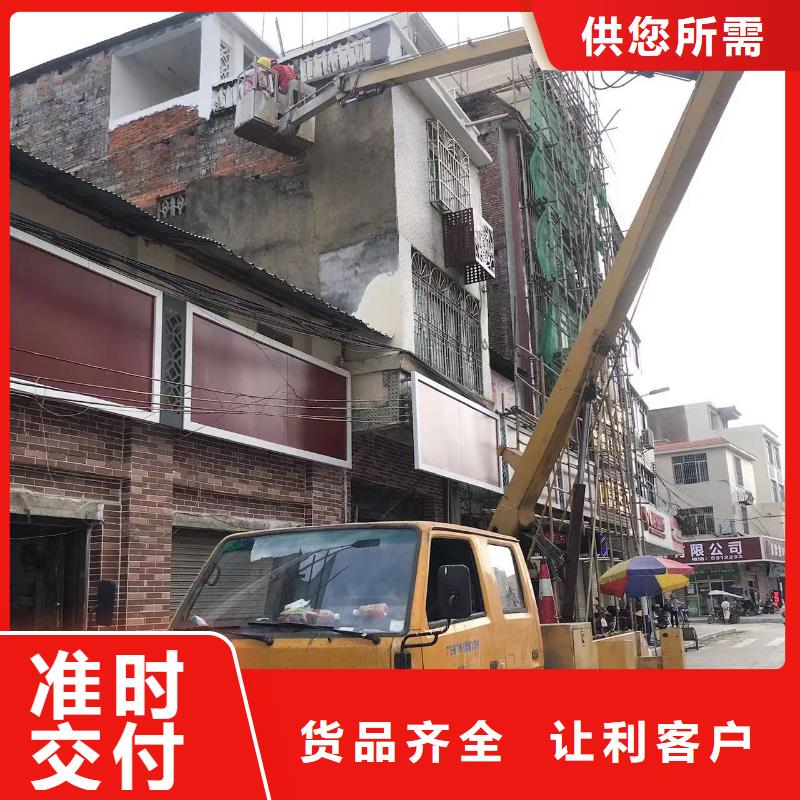 高空車出租_云梯車出租追求品質