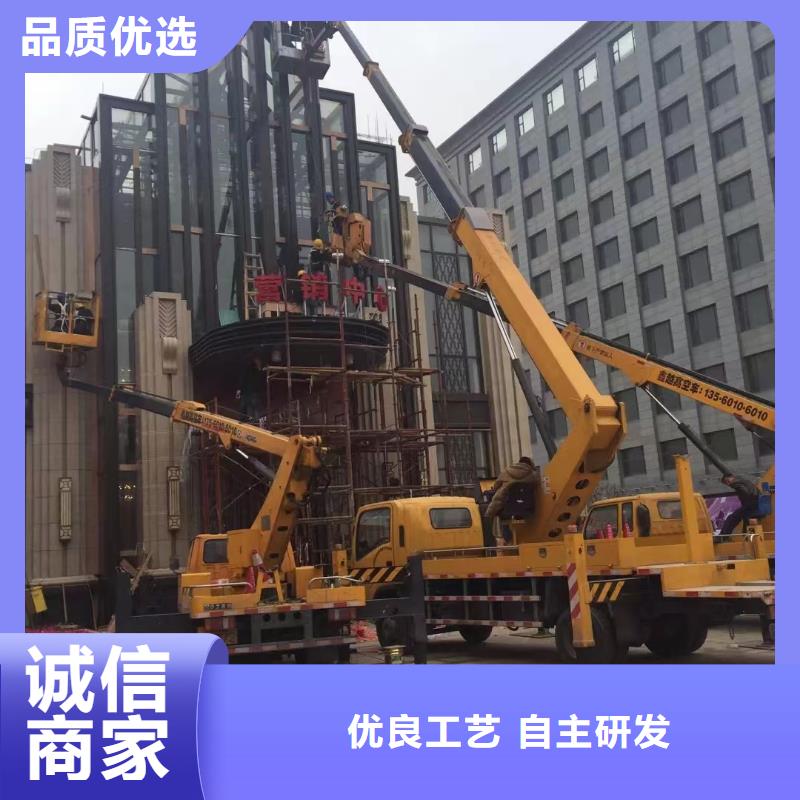 高空車出租高空作業車租賃型號全價格低