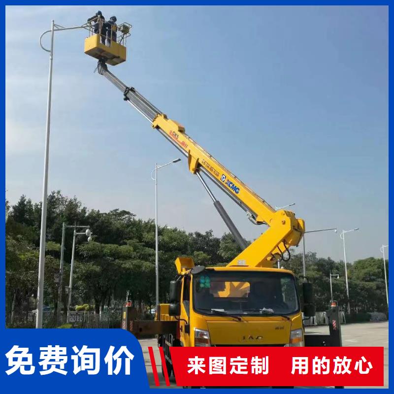 高空車出租升降機(jī)出租細(xì)節(jié)決定成敗