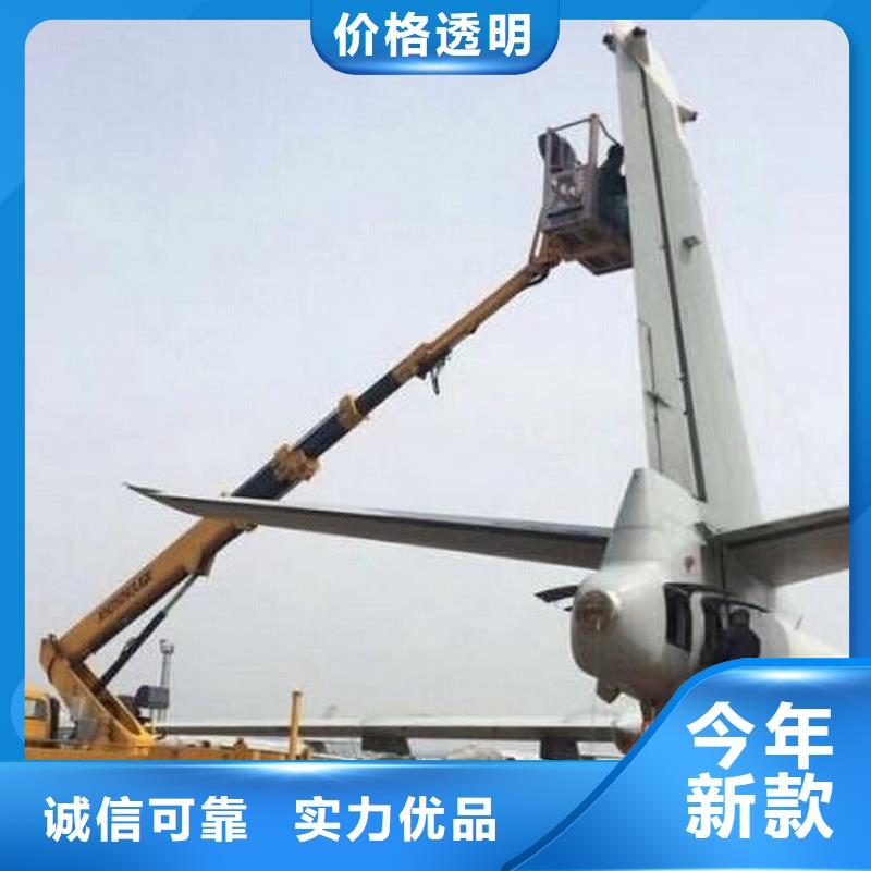 高空車出租云梯車出租真正的源頭廠家