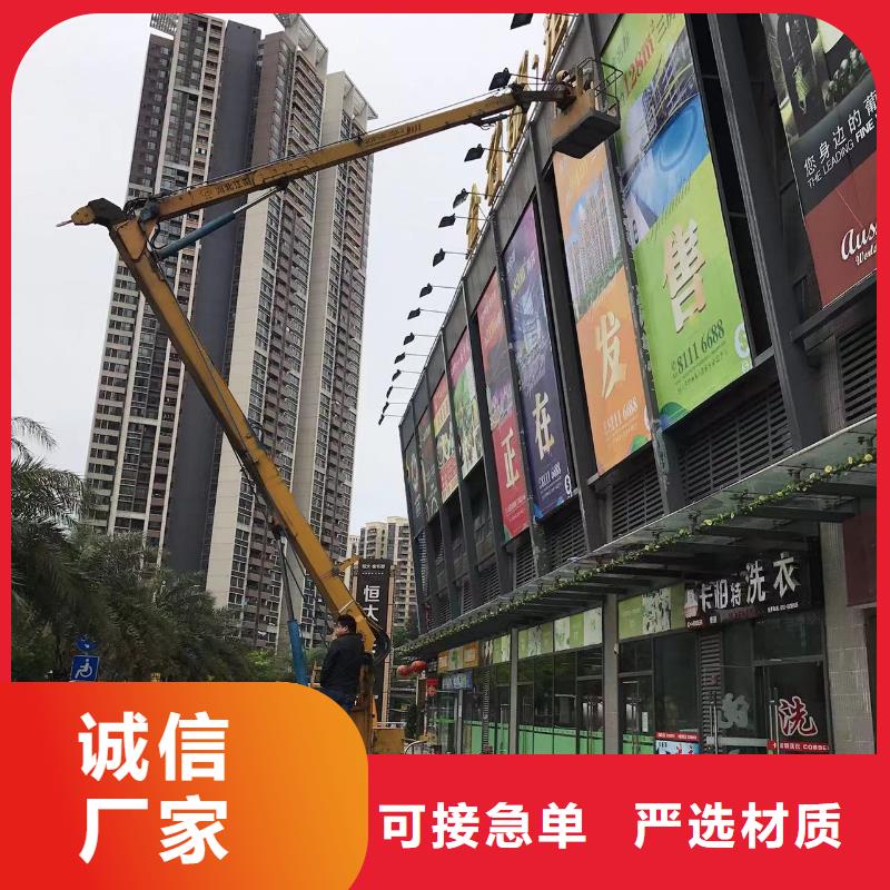 高空車出租云梯車出租層層質檢