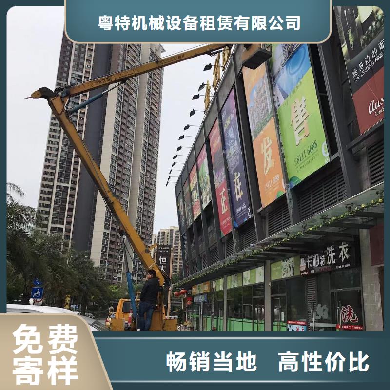 高空車出租云梯車出租層層質檢