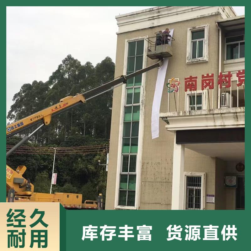 高空車出租【高空車租賃】精品選購