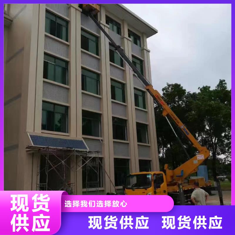 高空車出租高空作業車租賃廠家直銷值得選擇