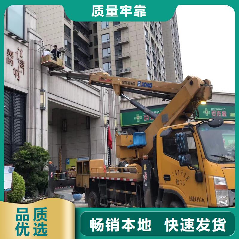 高空車出租_出租高空平臺質量可靠