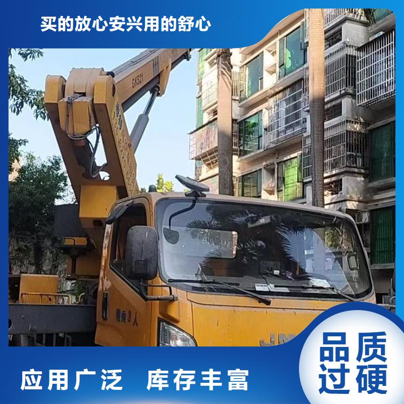 高空車出租升降機出租支持非標定制