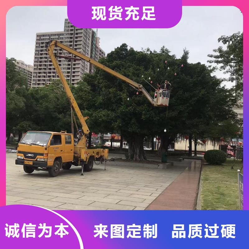 高空車出租升降機出租質量優價格低