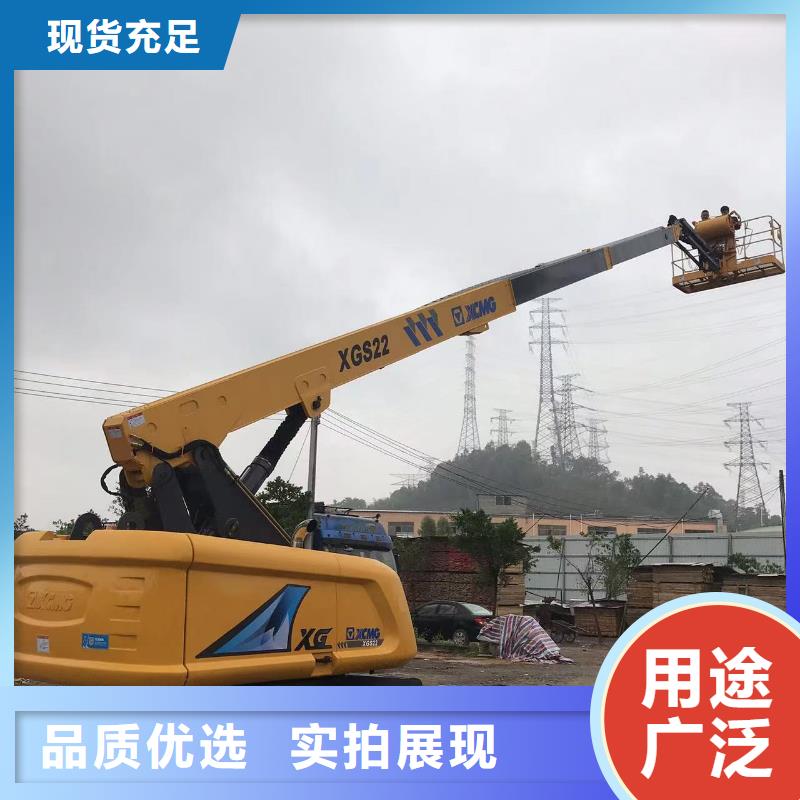 高空車出租,高空作業(yè)車租賃品質(zhì)保障售后無(wú)憂