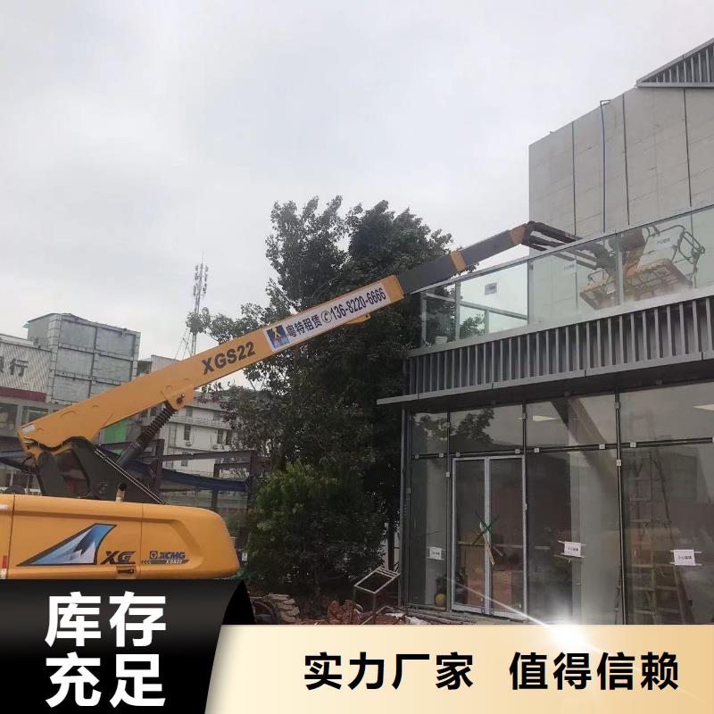 高空車出租吊籃車租賃現貨齊全售后無憂