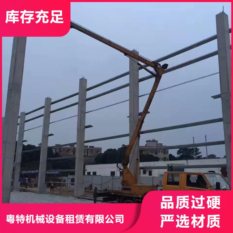 高空車出租升降機出租支持非標定制