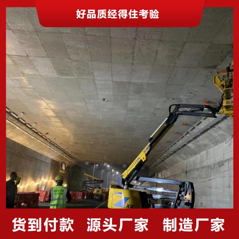 高空車出租高空作業車租賃源頭廠商