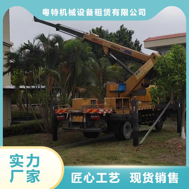 高空車出租_云梯車出租追求品質