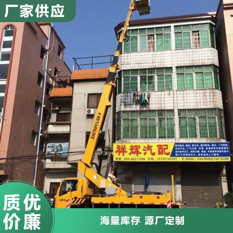 高空車出租云梯車出租層層質檢
