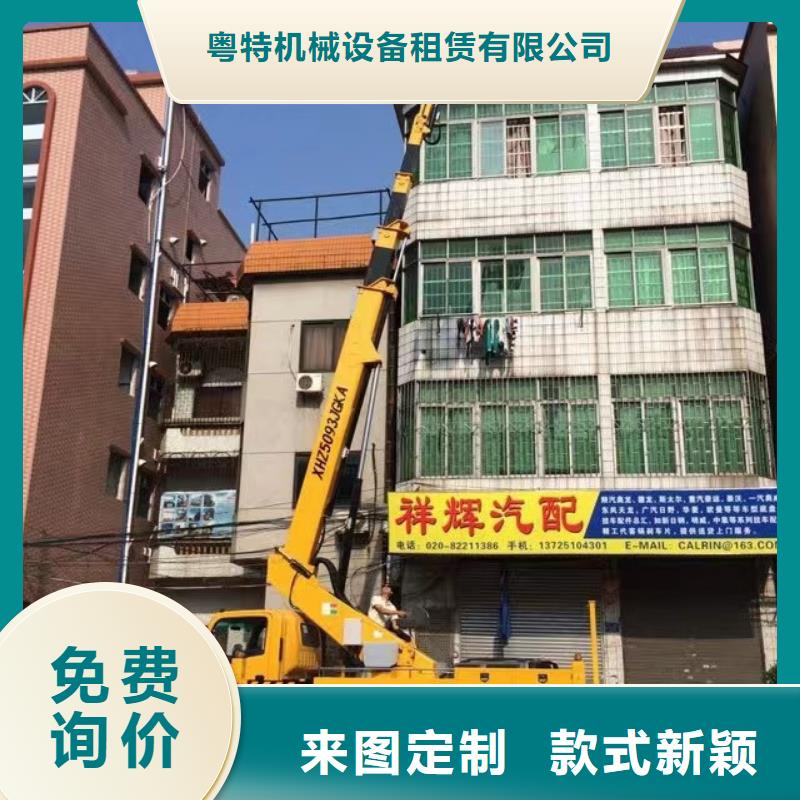 高空車出租升降機(jī)出租細(xì)節(jié)決定成敗