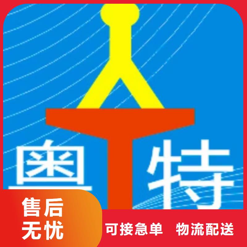 高空車出租吊籃車租賃用的放心