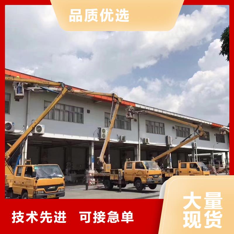 高空車出租高空車租賃原料層層篩選
