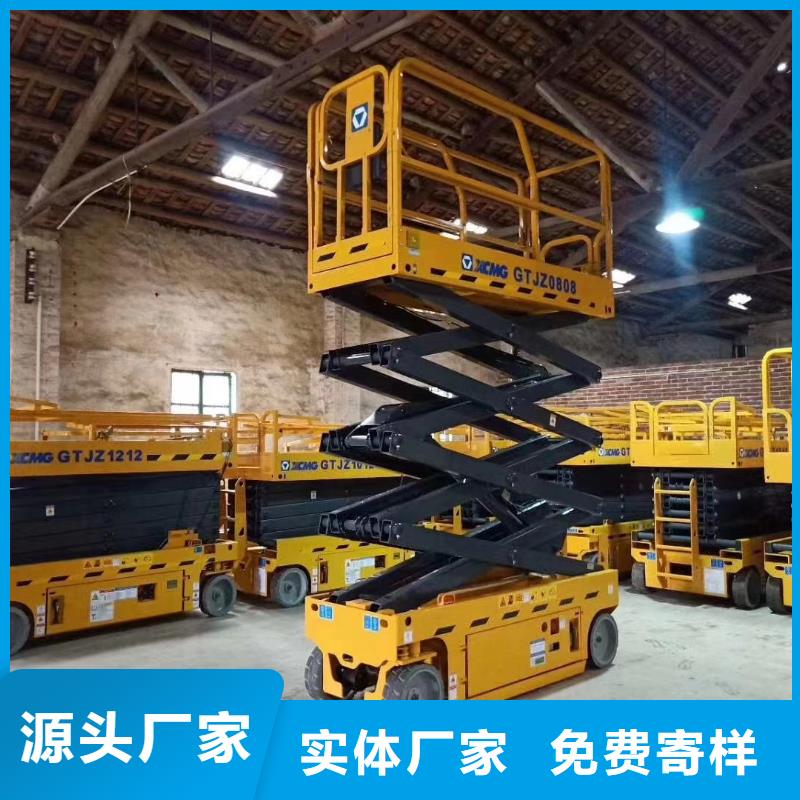 高空車出租升降機(jī)出租細(xì)節(jié)決定成敗