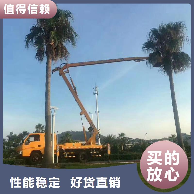 高空車出租,升降機出租應用廣泛