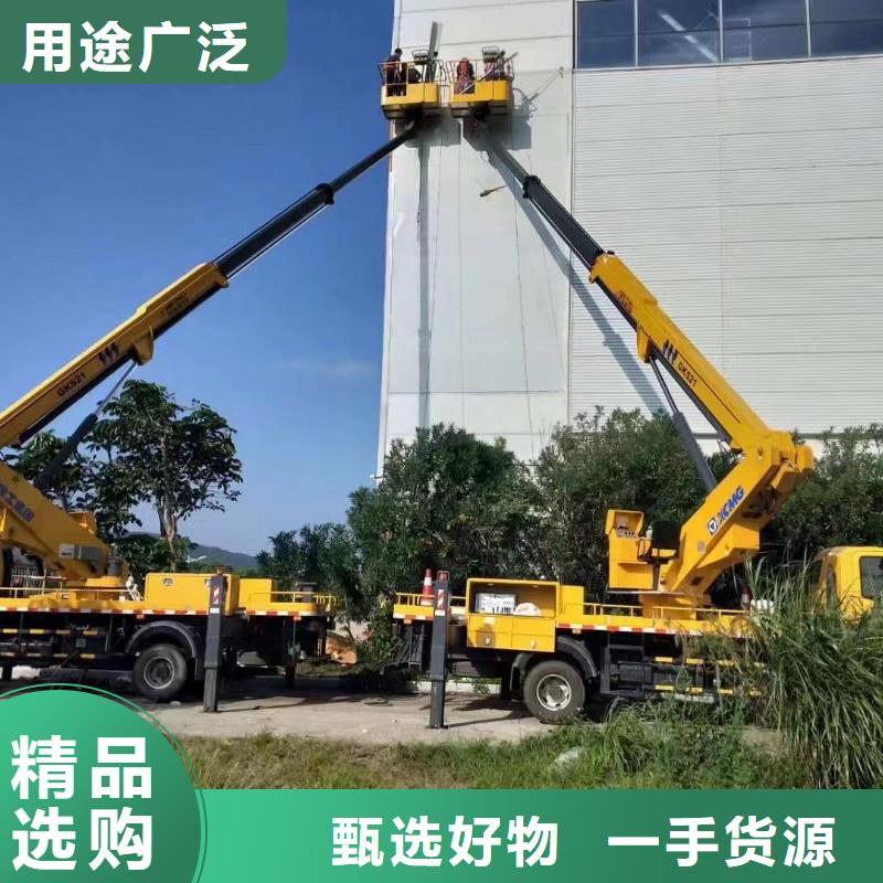 高空車出租云梯車出租品質值得信賴