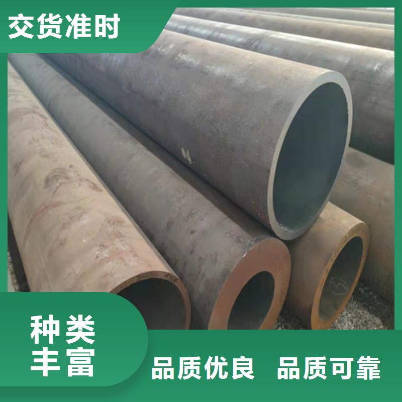 工厂认证【德运华】27Simn厚壁无缝钢管质量保证