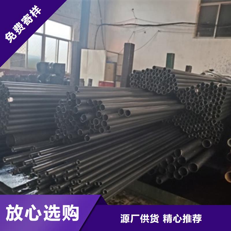 精密管Q345E無縫鋼管隨心所欲定制