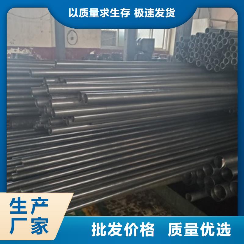 【精密管】-15crmog高壓合金管高品質現貨銷售