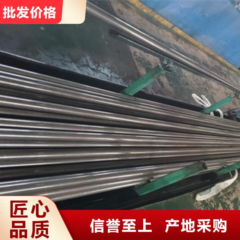 【精密管】 40Cr無縫鋼管工藝成熟