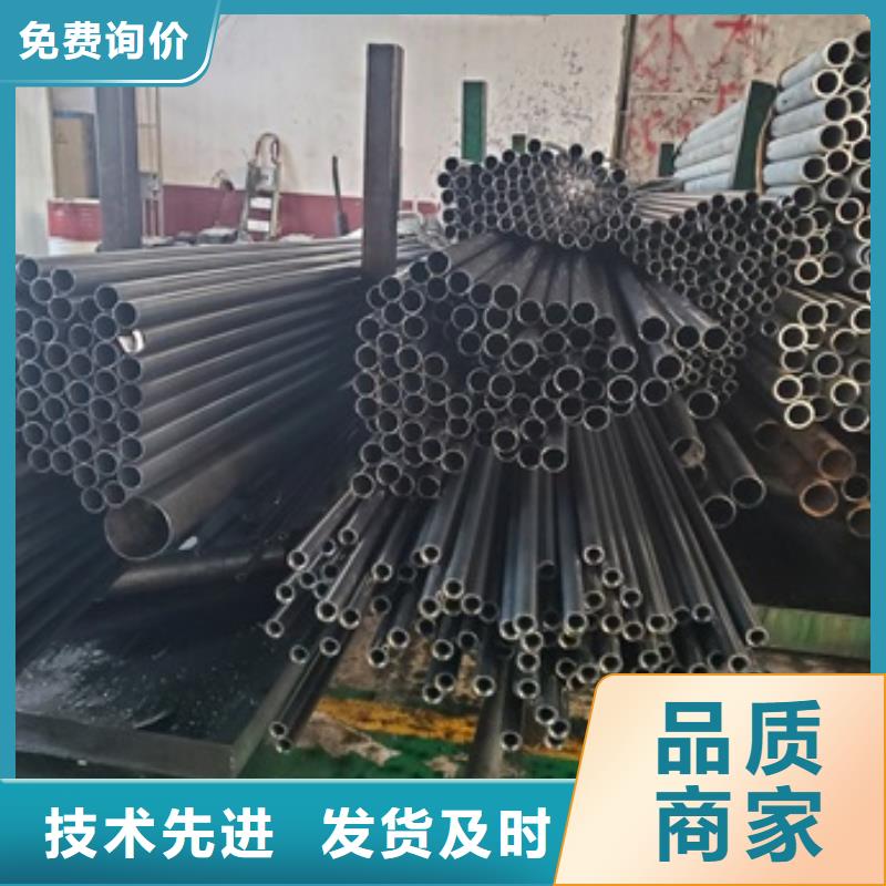 精密管無縫合金管自有生產(chǎn)工廠