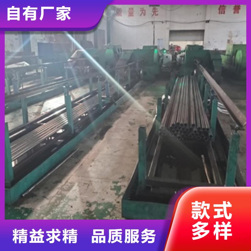 精密管精密無縫鋼管質優價保