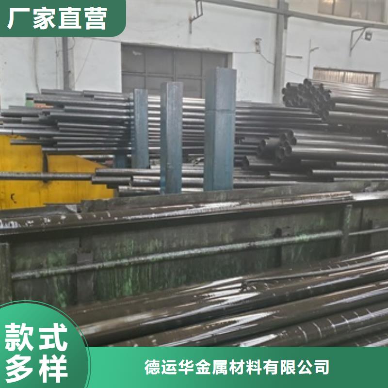 【精密管】-15crmog高壓合金管高品質現貨銷售