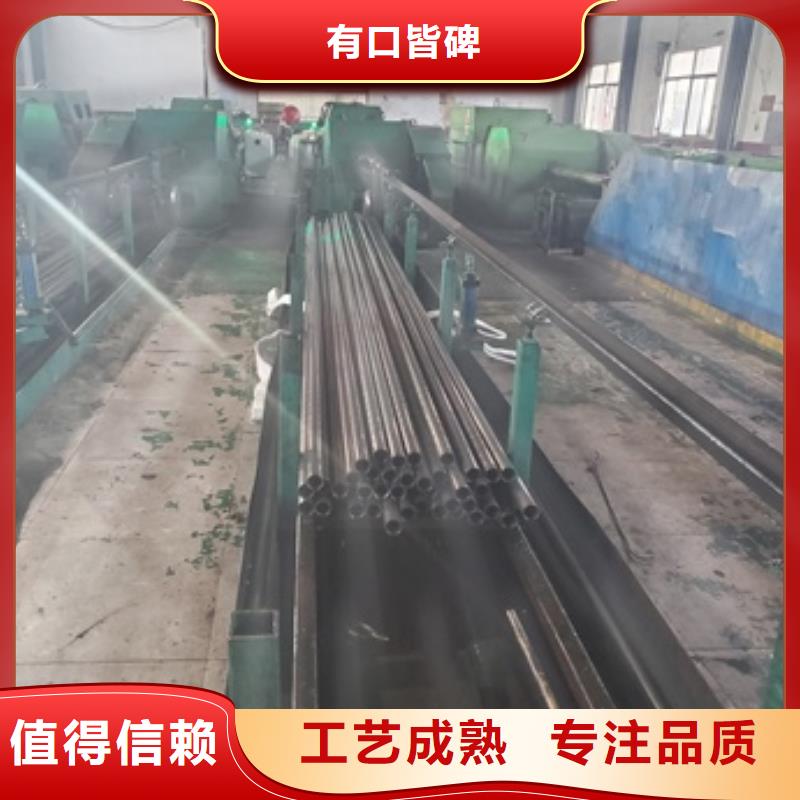 精密管_20#精密鋼管好貨有保障