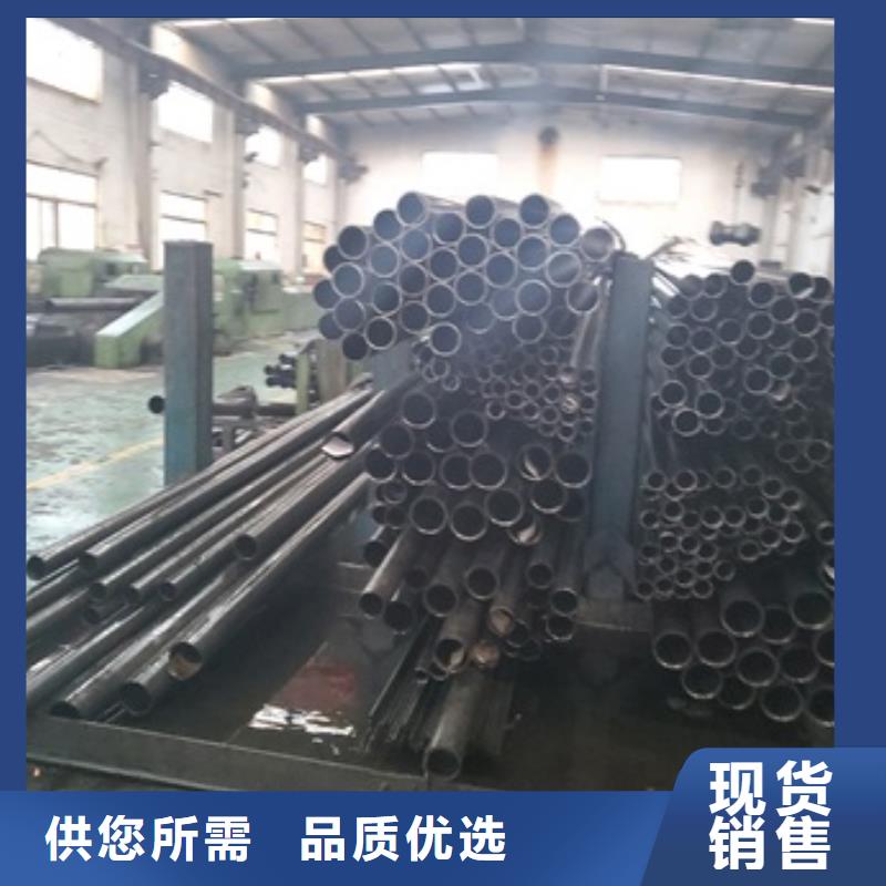 精密管40Cr無縫鋼管質量不佳盡管來找我