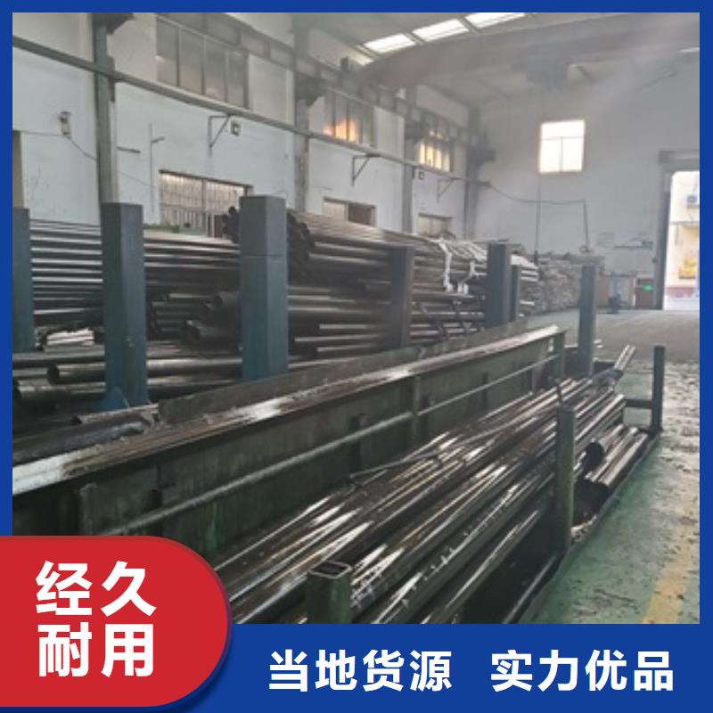 【精密管】5310高壓無縫管價格實惠工廠直供