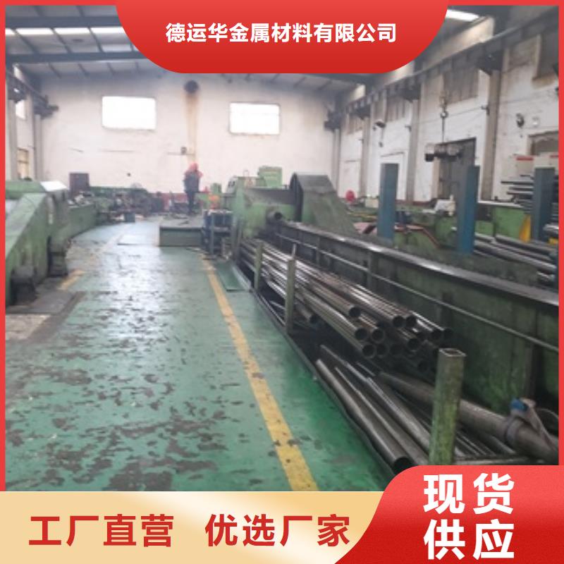精密管,【注漿管】廠家