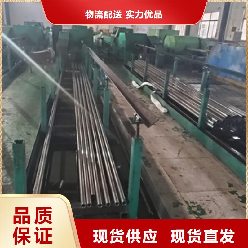 精密管注漿管的簡單介紹