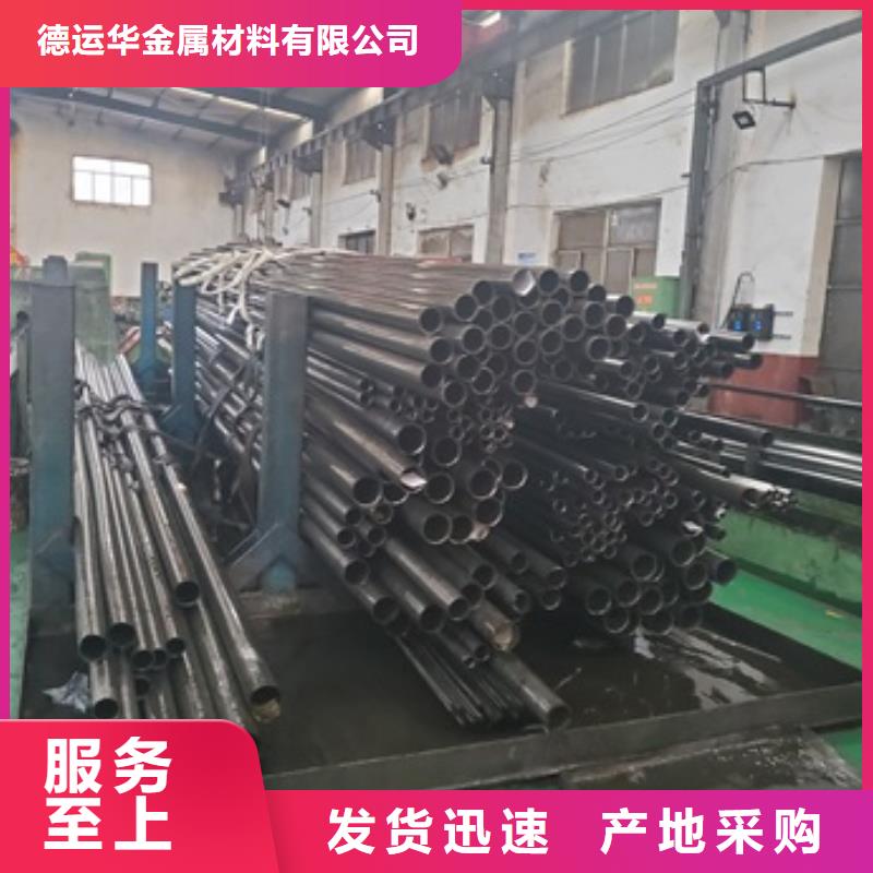 精密管,27SiMn精密鋼管細節決定成敗