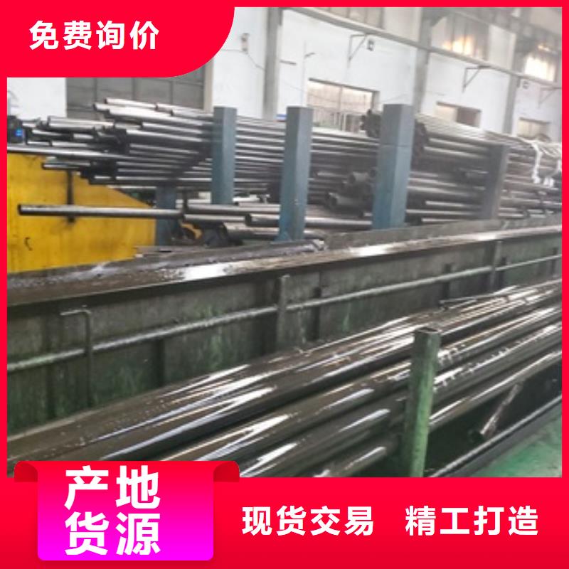 精密管_20G高壓無縫管真材實料