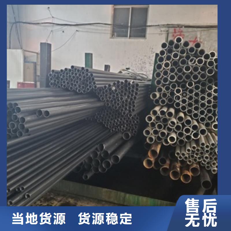 精密管40Cr無縫鋼管不只是質量好