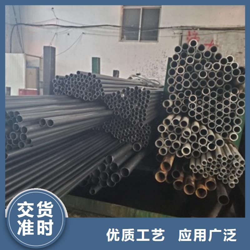 精密管40Cr無(wú)縫鋼管質(zhì)量不佳盡管來(lái)找我