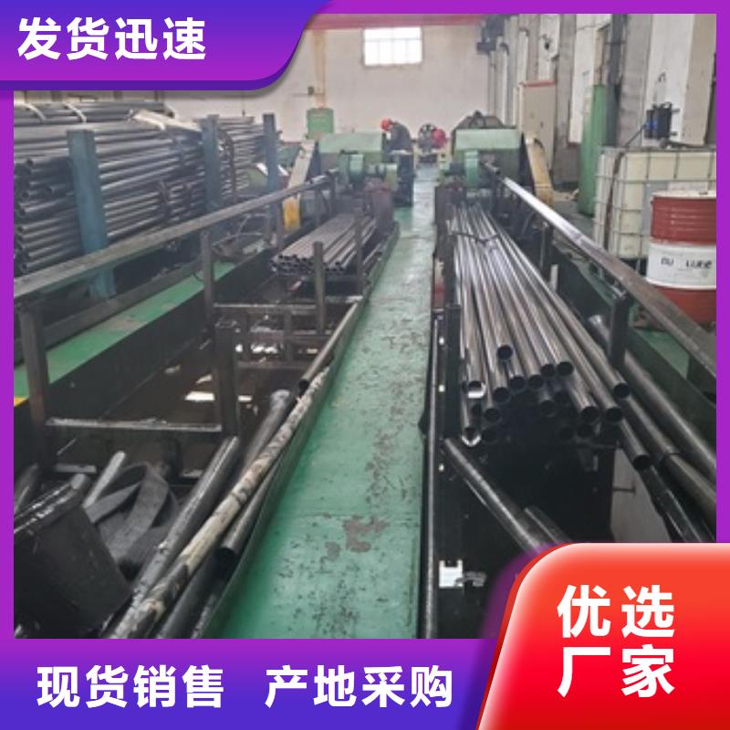 精密管_20#精密鋼管好貨有保障
