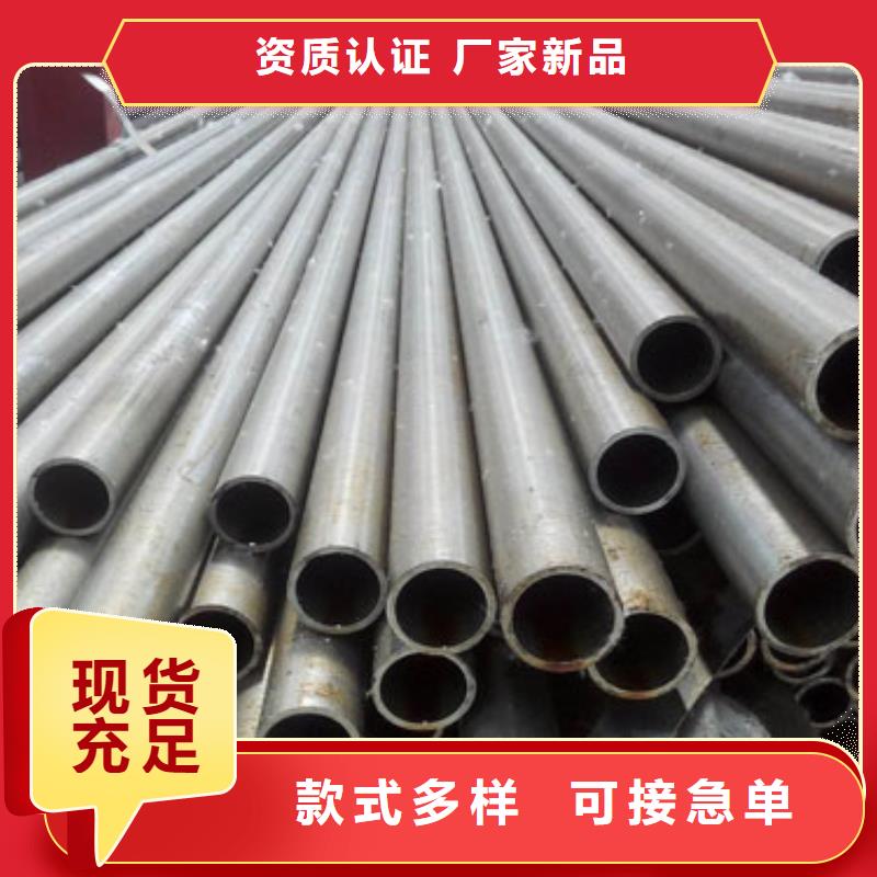 【精密管Q235精密鋼管源頭廠家】