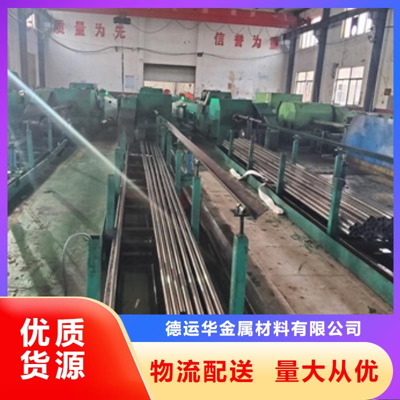 精密管Q345精密鋼管源頭廠家